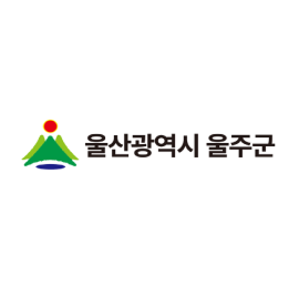 울산시